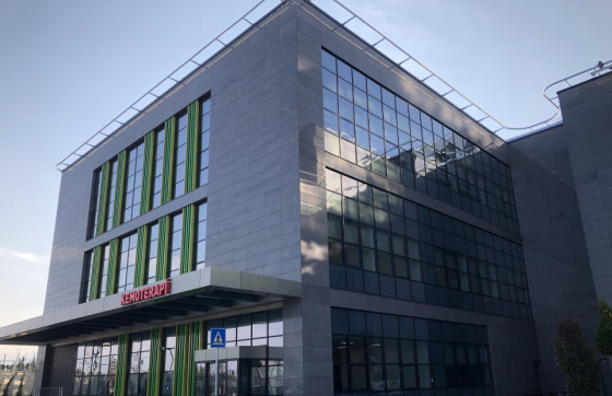 TEKİRDAĞ ŞEHİR HASTANESİ